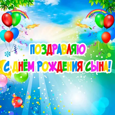 Happy Birthday черно-белые вафельная картинка для капкейков | Магазин  Домашний Пекарь