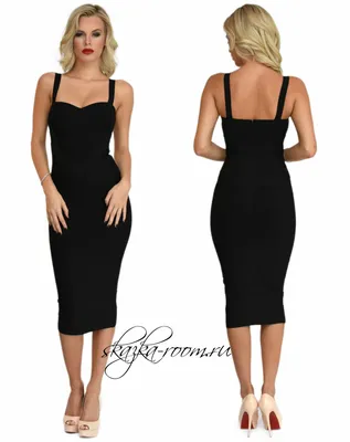 Herve leger платье с ремешками на картинке