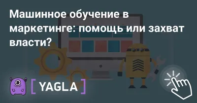 С чего начать? / c++ :: программирование :: java :: python :: Кликабельно /  смешные картинки и другие приколы: комиксы, гиф анимация, видео, лучший  интеллектуальный юмор.