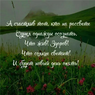 Ежедневник недатированный \"Скорей бы понедельник и снова на работу\",  твёрдая обложка, А5, 80 листов / подарок - купить с доставкой по выгодным  ценам в интернет-магазине OZON (362512363)