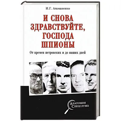 Сериал «И снова здравствуйте!» с Мерзликиным получил продолжение - «Кино  Mail.ru»