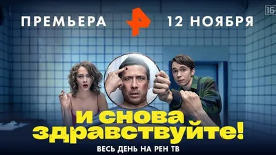 И снова здравствуйте!!! | ~•♥Счастливости♥•~ | ВКонтакте