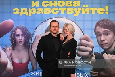 РЕН ТВ покажет нашумевший сериал \"И снова здравствуйте!\" за один вечер —  01.11.2022 — В России на РЕН ТВ