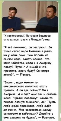 Настоящее прошлое. И снова здравствуйте!, Роман Злотников – слушать онлайн  или скачать mp3 на ЛитРес