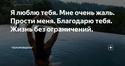 Открытка Привет. Мне просто узнать, как ты? 106х146 мм