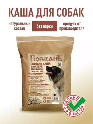 Купить Корм для собак EUKANUBA для крупных пород старше 6 лет сух. в  Бетховен