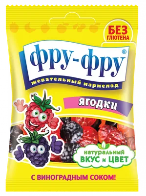 Ягодки, ручной работы, из полимерной глины | Пикабу