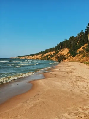 Пляж, пляж, Самарская область, Ставропольский район, село Ягодное — Яндекс  Карты