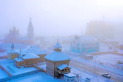 Якутия: Путешествие в Царство Холода | Неизведанный Мир - активный отдых  2022-2023, активные туры по всему миру. Треккинг, рафтинг, вип-туры, походы!