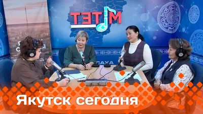 Новые автобусы получит Якутск в сентябре - Информационный портал Yk24/Як24