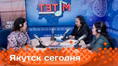 Якутск вчера -46С. Якутск сегодня -40С.Потеплело! | IvanDementievskiy . |  Дзен