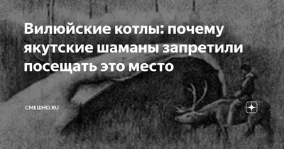 Якутский котловой завод представил образец нового водогрейного котла  центрального отопления — Улус Медиа