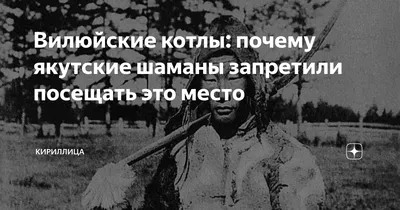 Якутский котловой завод представил образец нового водогрейного котла  центрального отопления — Улус Медиа