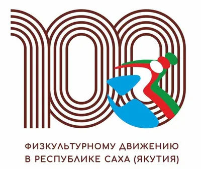 Как новгородовский алфавит получил «второе дыхание» в современной Якутии |  30.11.2022 | Якутск - БезФормата