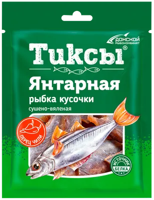 Янтарная рыбка с перцем (кусочки) солено-сушеная,янтарка,рыба сушеная,рыба  от производителя, купить оптом рыбу,снеки