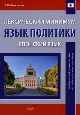 Купить Стенд пож. (ЩПЗ + ящик ЯП 0,3) - цены в Ялте - Маяк безопасности