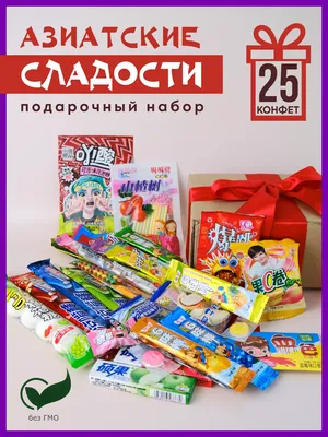 Popin Cookin: японские сладости для самостоятельного приготовления