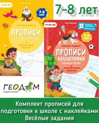 Картина Дерево Жизни Для Сына Пожелания Подарок От Папы Красивые слова  Родителей Декор на стену Яркий постер (ID#1984708995), цена: 379.60 ₴,  купить на Prom.ua