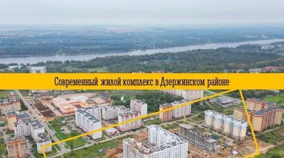 Ярославль Дзержинский рынок Одежда Обувь 2024 | ВКонтакте