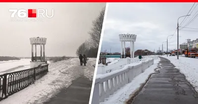 Файл:Ярославль, лето, аэрофото - Дзержинский район, панорама от прудов за  Альтаиром.jpg — Википедия