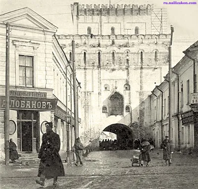 Старые фото Ярославля - Old photos of Yaroslavl