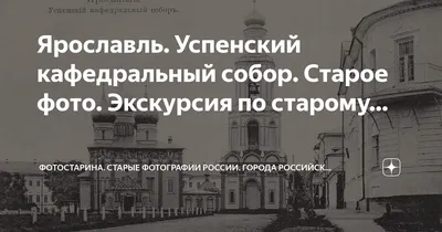 Коллекция старых открыток. Часть 3. Виды городов. | Меотида: История,  культура, природа нижнего Дона и приазовья