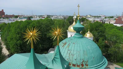 Вид на городской парк, Старка Джулли. Ярославль Редакционное Изображение -  изображение насчитывающей урбанско, «волга»: 235084855