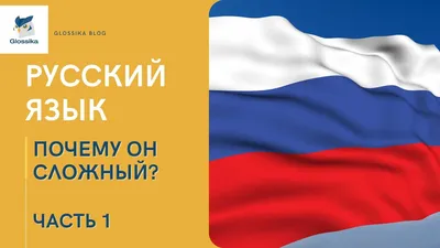 Почему у ребенка желтый или оранжевый язык? Ответы врачей