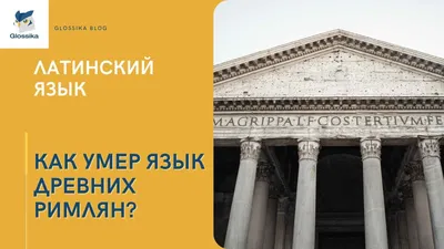 Болит корень языка: причины и методы лечения, диагностика, симптомы, как  предотвратить