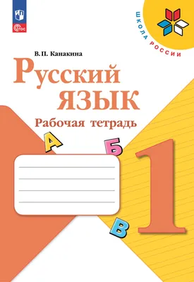 Язык программирования C | Ритчи Деннис М., Керниган Брайан У. - купить с  доставкой по выгодным ценам в интернет-магазине OZON (605141155)