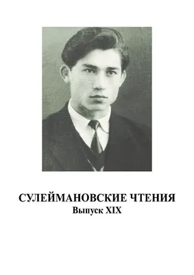 Георгий ТКАЧЕНКО | Депутат Законодательного Собрания Пермского края от 23  избирательного округа