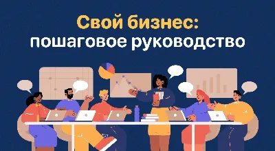 Национальная идея России. Российский народ и его идентичность / В.А.Тишков  – ИЭА РАН