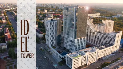 Почему жильцы нового ЖК «IDEL Tower» выбирают РБ Климат | РБ Климат