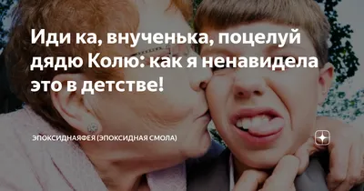 Лесбийский поцелуй пары лгбт. Чувственный поцелуя.. Женский взорвать губ.  Любовь и чувства.. Гомосексуальная концепция. Мягкий язы Стоковое Фото -  изображение насчитывающей нежно, день: 202969166