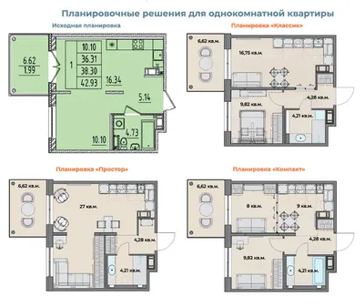 Иркутскую епархию посетил владыка Фотий, епископ Югорский и Няганский |  01.11.2021 | Новости Иркутска - БезФормата