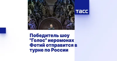 Гран-при фестиваля \"Утро Родины\" получили \"Оптимисты\" Алексея  Попогребского. Сахалин.Инфо