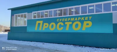 Земельный участок. Уфа, Республика Башкортостан, с. Иглино, 3200000 руб. -  купить, продать, сдать или снять в Уфе на RB7.ru