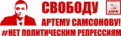 Приморские кудоисты заняли первое командное место на чемпионате России -  PrimaMedia.ru