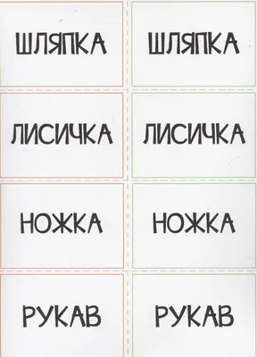 Они все одинаковые и ничего нового в игру не приносят — развеиваем мифы про  дополнения к «Имаджинариуму» на примере лимитированного бустера |  Cosmodrome Games | Дзен