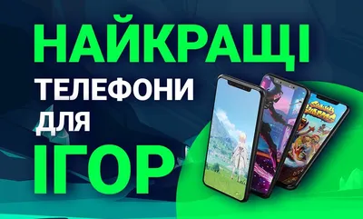 Игровые автоматы