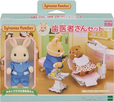 Sylvanian Families My Wild Family Camping Set - Collectible Animal Toys For  All Ages