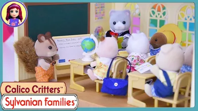 Купить Sylvanian Families 5050 Н-р \"Магазин игрушек\" Игровые фигуры,  лошадки, единороги - цена от 3 321 ₽ в Симферополе