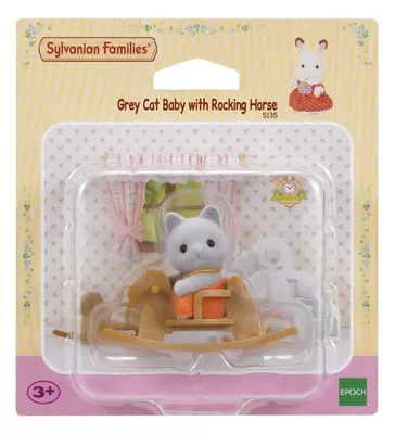 Вниманию поклонников Sylvanian families!