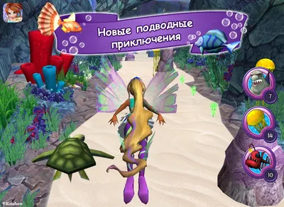 Винкс Клуб ИГРА (ПОЛНАЯ ВЕРСИЯ – Часть 3) Прохождение 2014 года / Winx Club  Games to play - YouTube