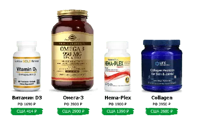 iHerb on X: \"iHerb is your one-stop shop on all things health, wellness,  beauty, and self-care. Save big each week - get a new deal on natural  products now!\" / X