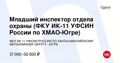 Школа за колючей проволокой. За парты в ИК-11 сели 60 взрослых учеников -  YouTube