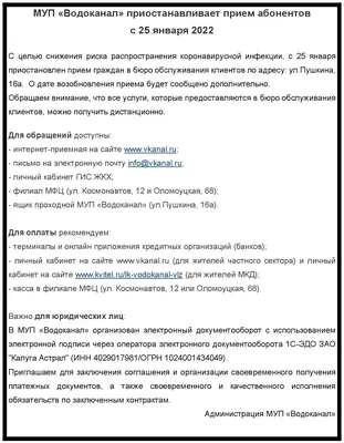 Обогреватель инфракрасный Kalashnikov KIRH-E08P-12 800 Вт по цене 4190  ₽/шт. купить в Волгограде в интернет-магазине Леруа Мерлен