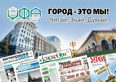 Следственный изолятор № 1 УФСИН России по Республике Башкортостан,  исправительное учреждение, ул. Достоевского, 39, Уфа — Яндекс Карты