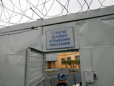 В Казанском СИЗО-2 проверили условия содержания — Общественная  Наблюдательная Комиссия Республики Татарстан