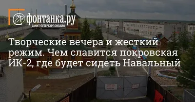 Больше не работает: ИК Банк, отделение, банк, Республика Татарстан, Казань,  Московская улица, 2 — Яндекс Карты